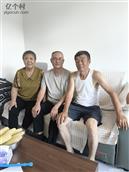 辽宁省,本溪市,桓仁县,华来镇,仙人洞村
