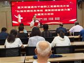 内蒙古,鄂尔多斯市,准格尔旗,蓝天街道,阳光社区