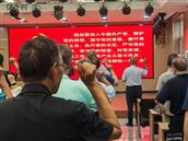 内蒙古,鄂尔多斯市,准格尔旗,蓝天街道,阳光社区