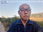 辽宁省,朝阳市,龙城区,半拉山街道,半拉山村