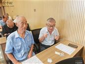内蒙古,鄂尔多斯市,准格尔旗,蓝天街道,阳光社区