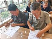内蒙古,鄂尔多斯市,准格尔旗,蓝天街道,阳光社区