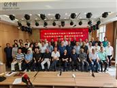 内蒙古,鄂尔多斯市,准格尔旗,蓝天街道,阳光社区