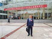 广西,钦州市,灵山县,平山镇,灵家村