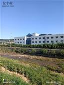 山西省,吕梁市,方山县,峪口镇,安上村