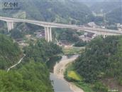 贵州省,黔东南州,凯里市,三棵树镇,南高村