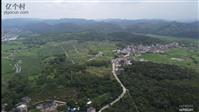 广东省,云浮市,罗定市,围底镇,凤山村