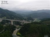 贵州省,黔东南州,凯里市,三棵树镇,南高村