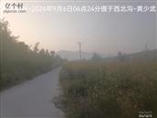 辽宁省,朝阳市,龙城区,半拉山街道,半拉山村
