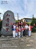 辽宁省,营口市,盖州市,二台乡,二台村
