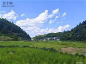 贵州省,黔东南州,黎平县,德凤镇,汪家庄村