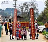 贵州省,黔东南州,黎平县,坝寨乡,高场村