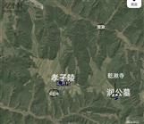 陕西省,延安市,洛川县,旧县镇,院夫村