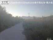 辽宁省,朝阳市,龙城区,半拉山街道,半拉山村