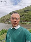 贵州省,贵阳市,修文县,久长镇,清水村