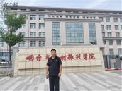 山东省,青岛市,平度市,同和街道,姜家沙戈庄村