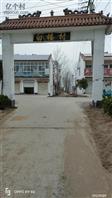 山东省,菏泽市,巨野县,万丰镇,白楼村