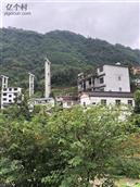 云南省,昭通市,威信县,庙沟镇,庙沟村
