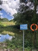 云南省,昭通市,威信县,长安镇,瓦石村