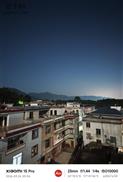 广西,贺州市,八步区,贺街镇,龙马村