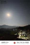 广西,贺州市,八步区,贺街镇,龙马村