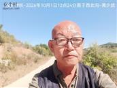 辽宁省,朝阳市,龙城区,半拉山街道,半拉山村