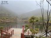 山东省,泰安市,宁阳县,蒋集镇,三井村