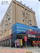 陕西省,宝鸡市,陈仓区,县功镇,安台村
