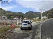 湖北省,十堰市,郧阳区,鲍峡镇,东沟村