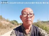 辽宁省,朝阳市,龙城区,半拉山街道,半拉山村