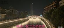 浙江省,台州市,温岭市,城北街道,横塘村