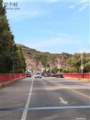 河南省,洛阳市,孟津县,小浪底镇,李家岭村