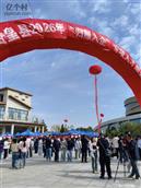 河北省,石家庄市,赞皇县,赞皇镇,北沟村