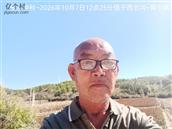 辽宁省,朝阳市,龙城区,半拉山街道,半拉山村