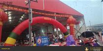 浙江省,台州市,温岭市,城北街道,横塘村