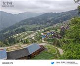 贵州省,黔东南州,锦屏县,固本乡,八一村