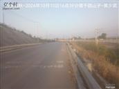 辽宁省,朝阳市,龙城区,半拉山街道,半拉山村