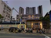 广东省,中山市,中山市,西区街道,烟洲社区