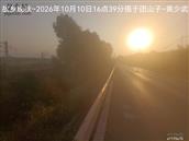 辽宁省,朝阳市,龙城区,半拉山街道,半拉山村
