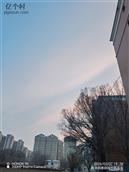 新疆,昌吉州,昌吉市,建国路办事处,乾居园社区