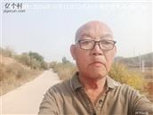 辽宁省,朝阳市,龙城区,半拉山街道,半拉山村