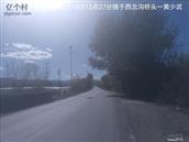 辽宁省,朝阳市,龙城区,半拉山街道,半拉山村