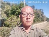 辽宁省,朝阳市,龙城区,半拉山街道,半拉山村