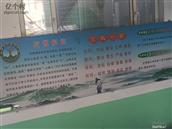 河北省,石家庄市,井陉县,微水镇,微新庄村