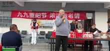 陕西省,西安市,蓝田县,玉山镇,翟家村
