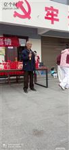 陕西省,西安市,蓝田县,玉山镇,翟家村