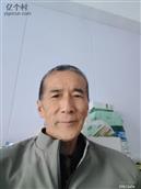 辽宁省,沈阳市,康平县,沙金台乡,太平庄村