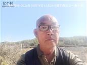 辽宁省,朝阳市,龙城区,半拉山街道,半拉山村
