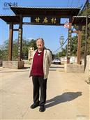 陕西省,宝鸡市,渭滨区,高家镇,甘庙村