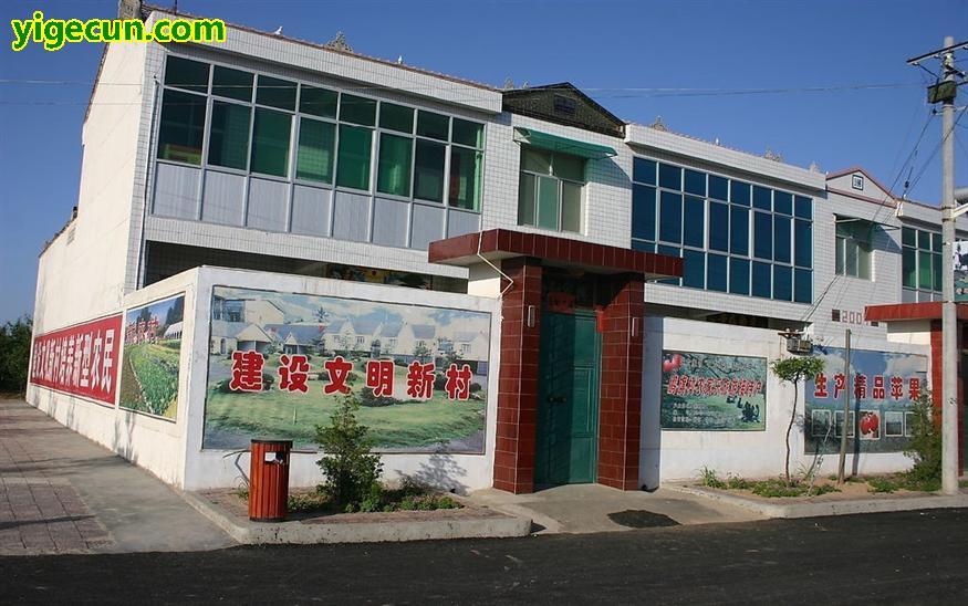 图片_甘肃省兰州市永登县红城镇下河村
